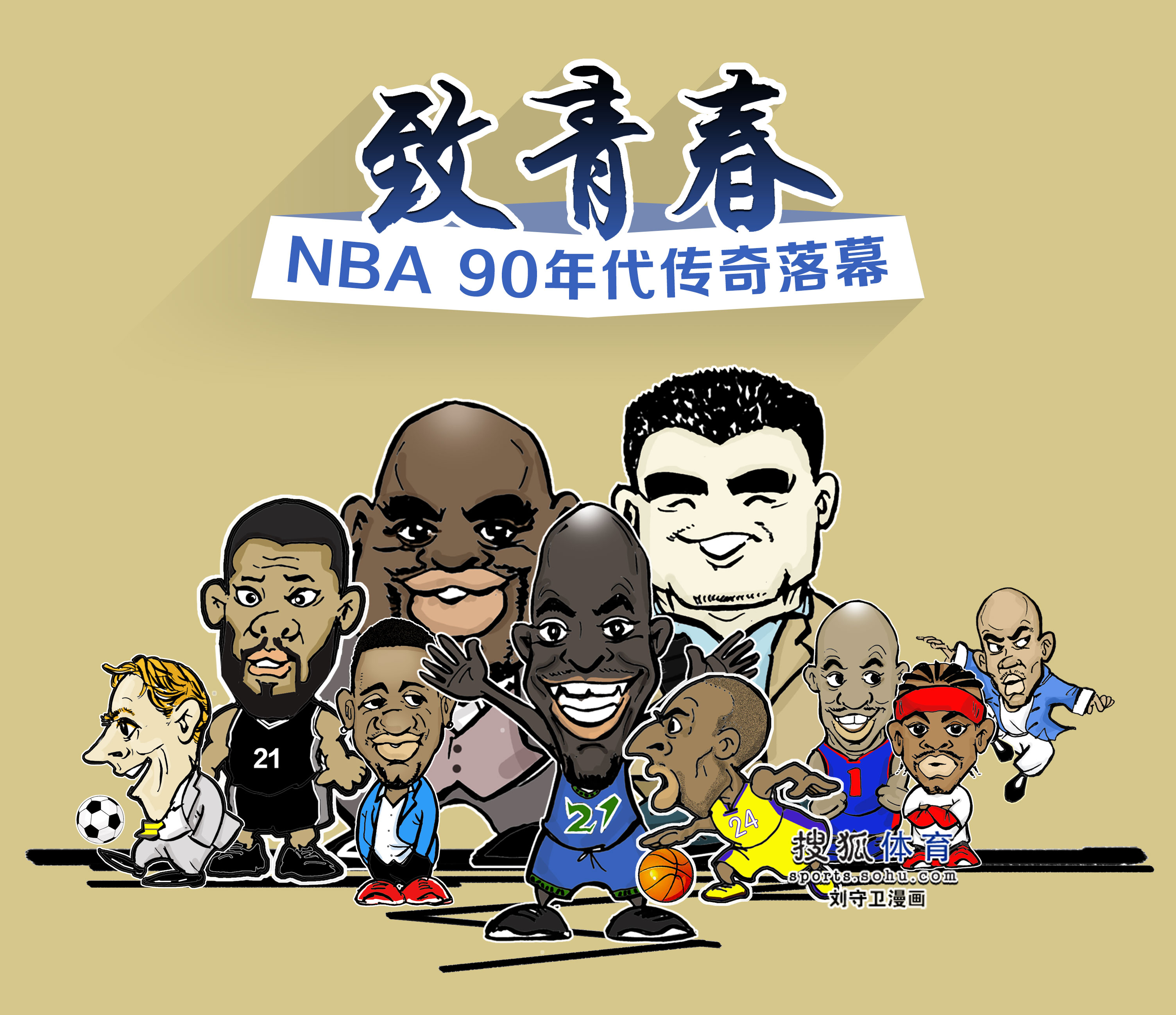 顶级联