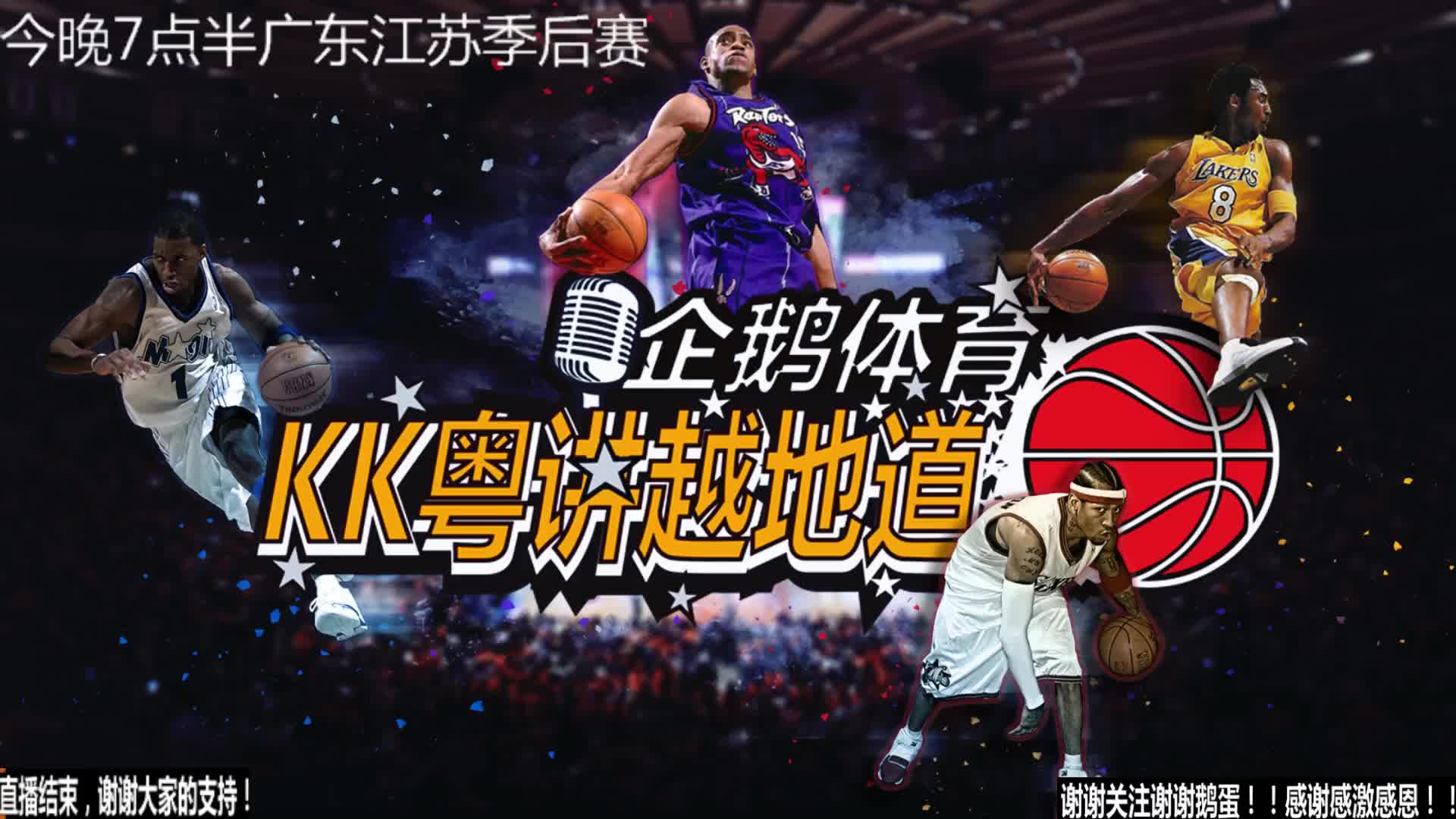 的坚定忠