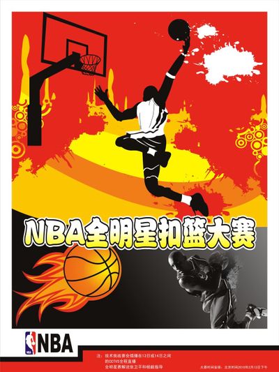 过访