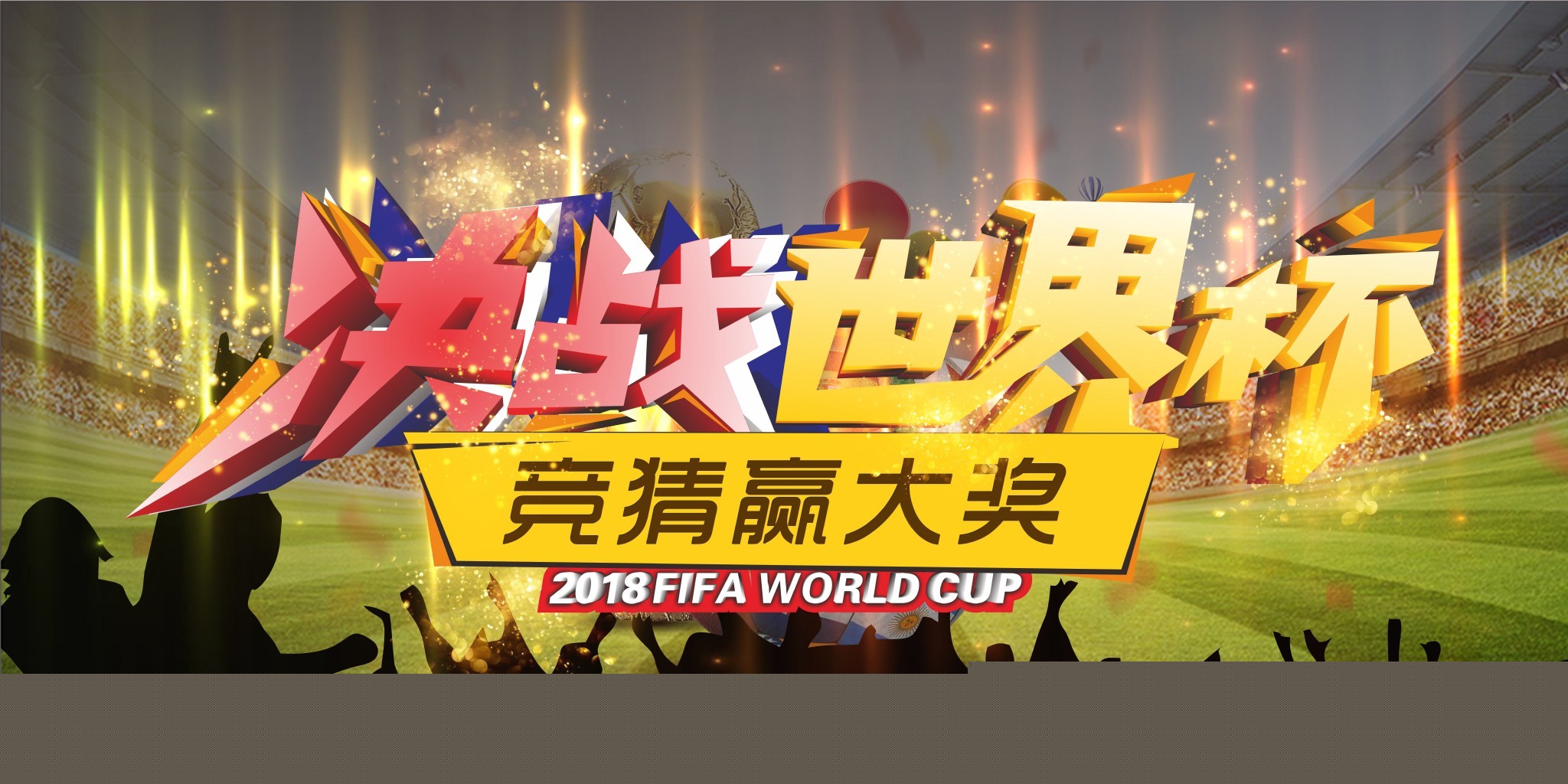 法稳定发