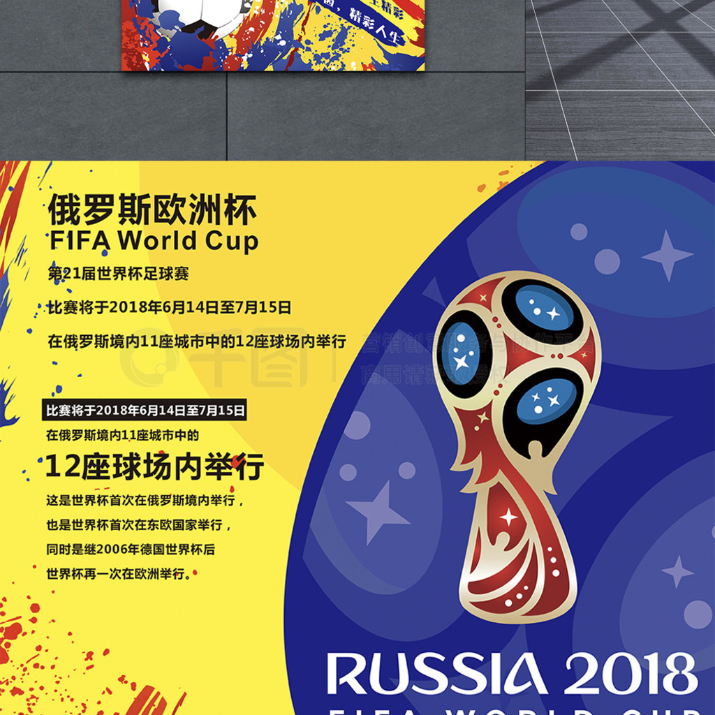 多个
