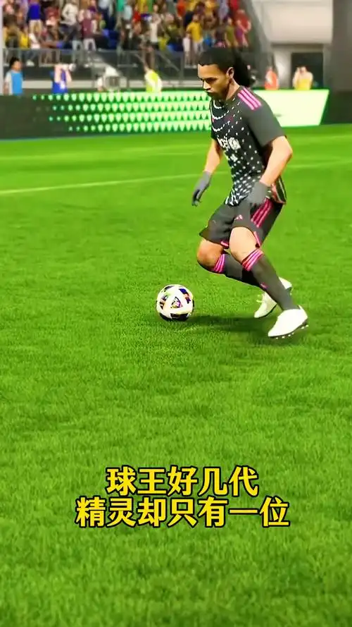 商业上的挑